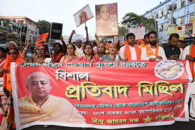 भारत में चिन्मय दास के समर्थन में प्रदर्शन