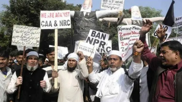 प्रदर्शन