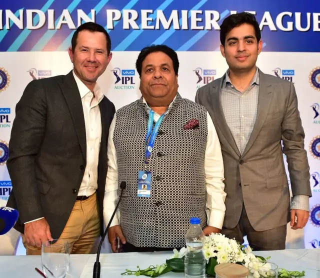 आकाश अंबानी