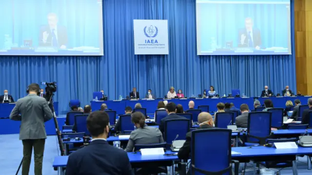 МАГАТЭни Башкаруучулар кеңеши башкарат. 