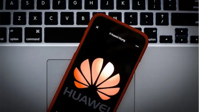 Akara njirimara Huawei