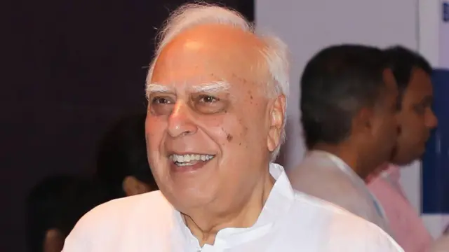 कपिल सिब्बल