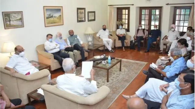 शरद पवार बैठक