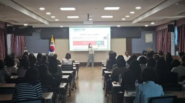 환경교육을 하고 있는 조민주 씨