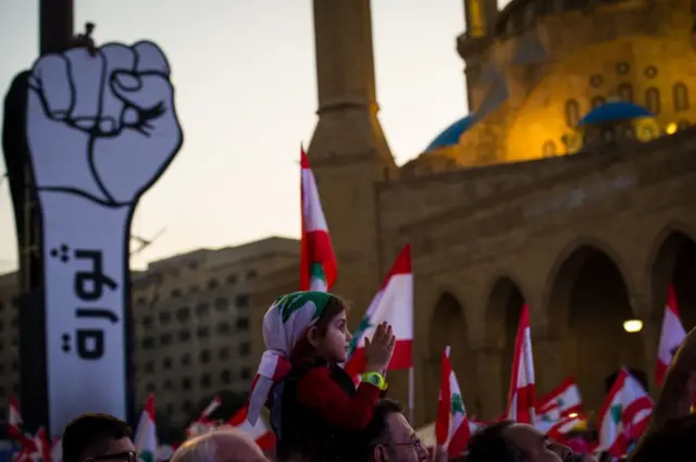 طفلة لبنانية