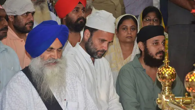 राहुल गांधी