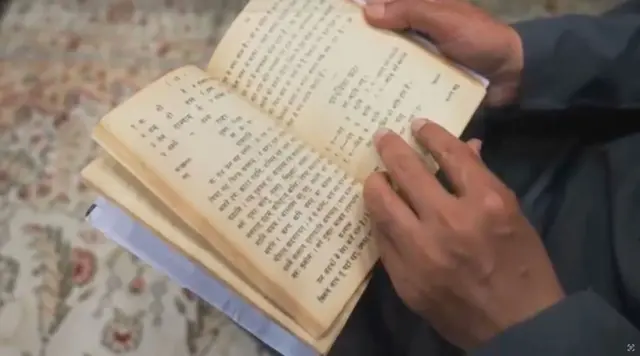 پروفیسر رشید اور ان کے طلبہ کا خواب ہے کہ وہ پاکستان خصوصا لاہور کی پنجاب یونیورسٹی کے وولنر سینٹر میں محفوظ سنسکرت کے نایاب قدیم نسخے اور کتابیں پڑھ سکیں