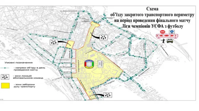 Схема перекритих вулиць у центрі Києва