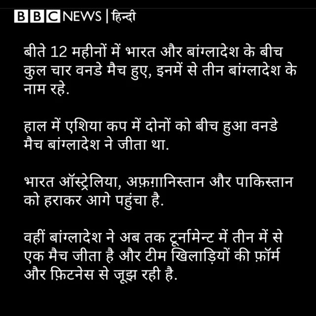 ग्राफिक्स कार्ड