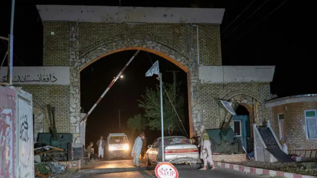 پنجشیر
