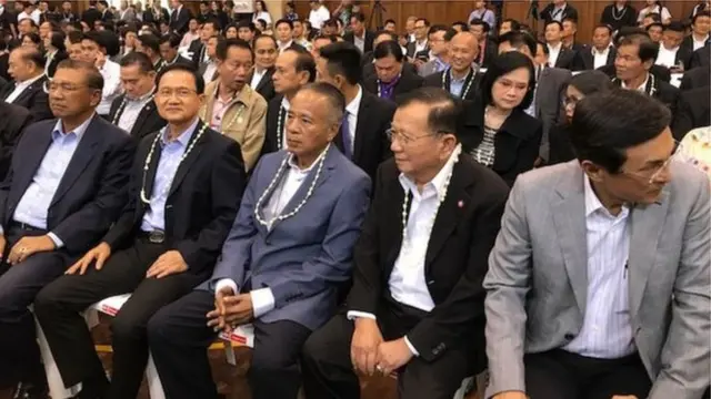 พรรคเพื่อไทย