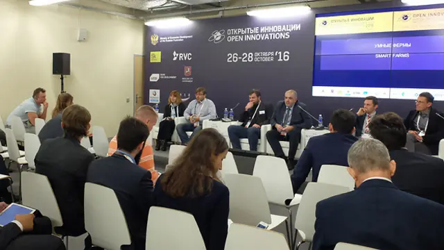 Дискуссия на форуме