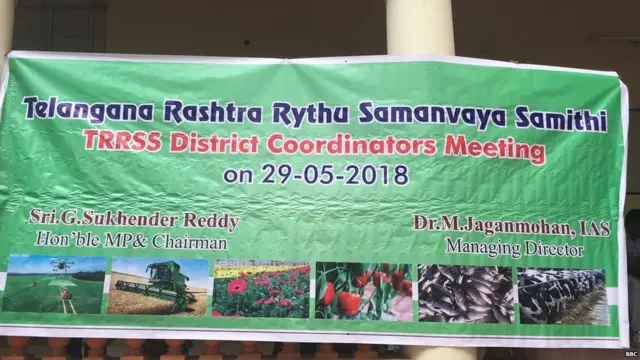 ਕਿਸਾਨ ਖੁਦਕੁਸ਼ੀ