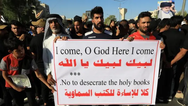 বাগদাদে প্রতিবাদকারীদের একাংশ সুইডিশ দূতাবাসের চত্বরে ঢুকে পড়েছিল 