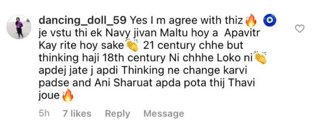 ઇન્સ્ટાગ્રામ પર બીબીસીને મળેલી કૉમેન્ટ
