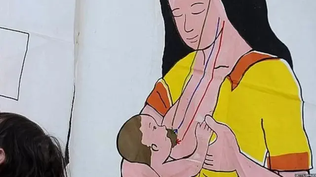 ਮਾਂ ਦੇ ਦੁੱਧ ਬਾਰੇ ਇੱਕ ਪੋਸਟਰ ਦੀ ਤਸਵੀਰ