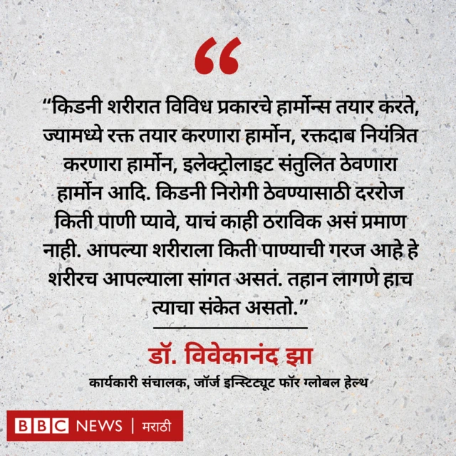 ग्राफिक्स