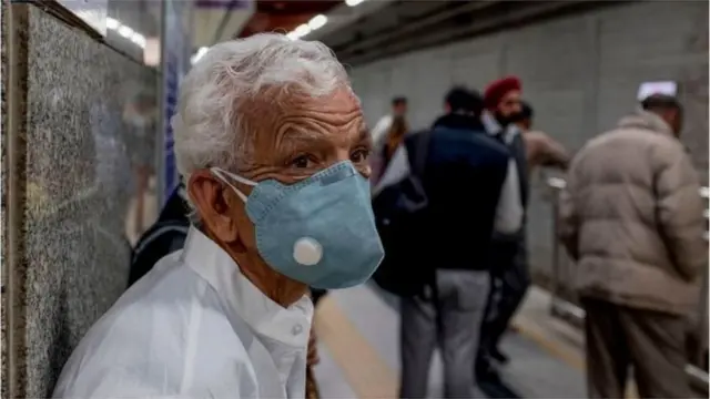 বয়স্ক ব্যক্তি