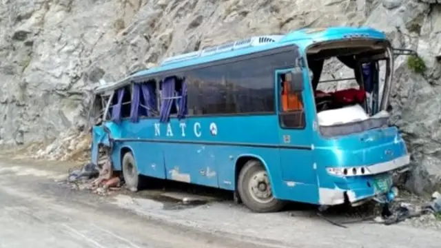 बस पाकिस्तान