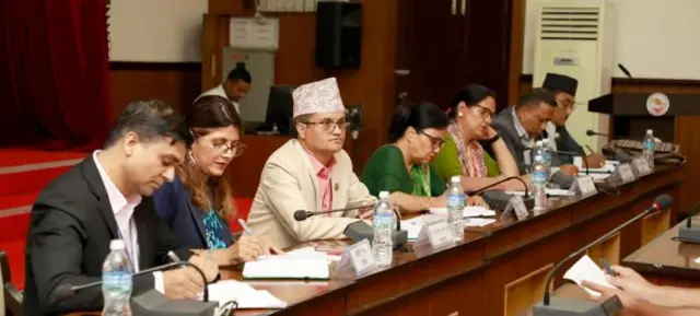 संसदीय समितिको बैठक