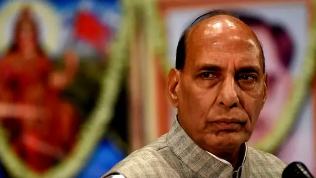 राजनाथ सिंह