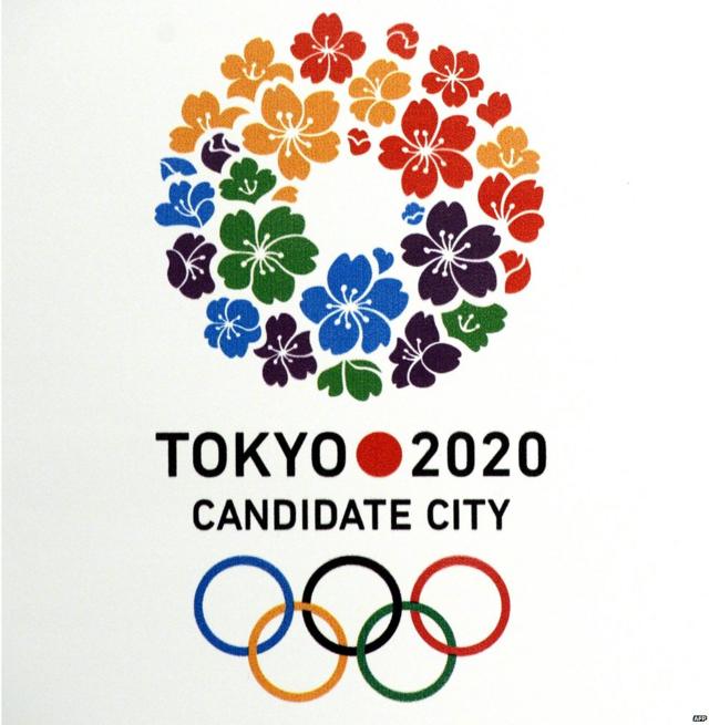 東京五輪の新エンブレム、ネットで提案続々 - BBCニュース