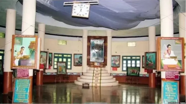 लिंगायत