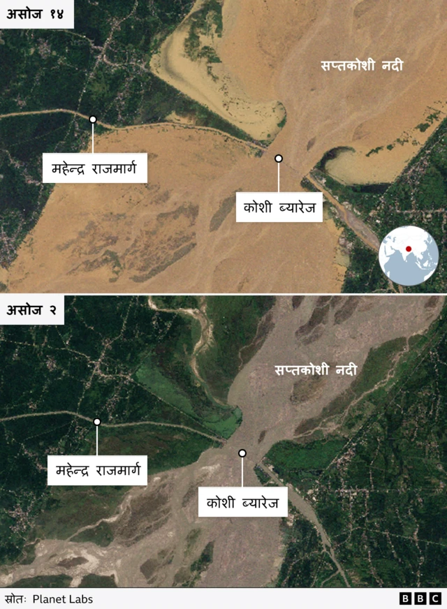 बाढीअघि र पछिको सप्तकोशी नदी