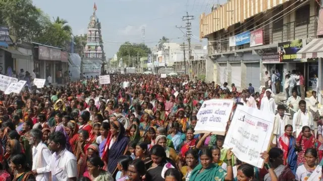 महिलाओं का प्रदर्शन