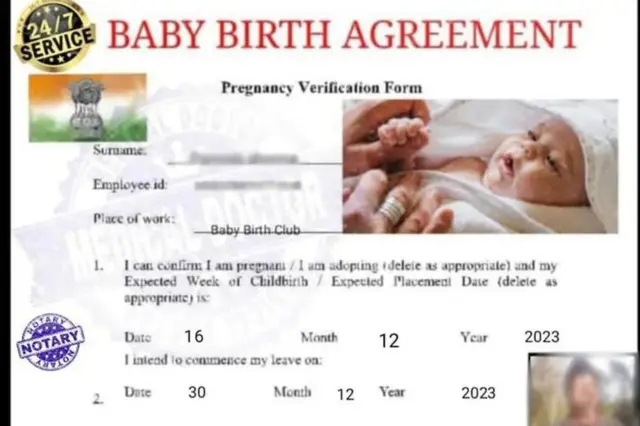 ඇමතුම ලබා දුන් පුද්ගලයා (මංගේෂ් ඔහු හැඳින් වූයේ සංදීප් සර් නමිනි) ඔහු හා පැවසුවේ, ඔහු මුම්බායිහි සමාගමක සේවය කරනු ඇති බවත්, රැකියාව භාර ගත් පසු ගැබ් ගැන්වීමට අවශ්ය කාන්තාව පිළිබඳ විස්තර ඔහු වෙත ලැබීමට සලස්වන බව ත් ය.