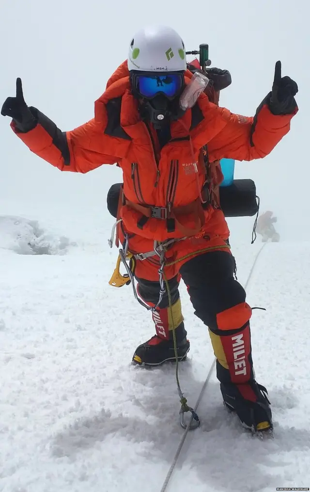 मनिषा वाघमारे