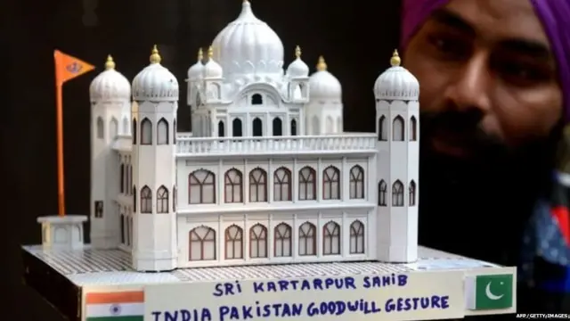 ਕਰਤਾਰਪੁਰ