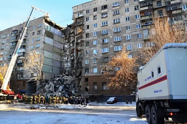 माग्नितोगोर्स्क शहर में धमाका