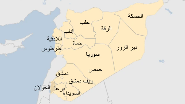 المحافظات السورية