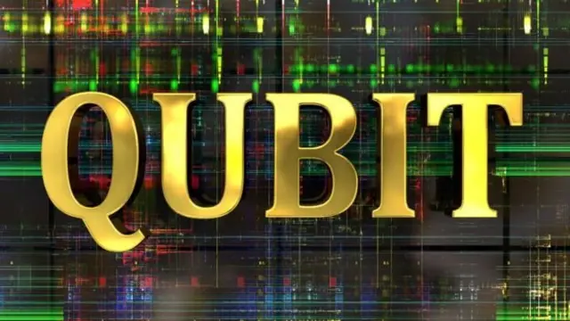 क्वांटम तकनीक