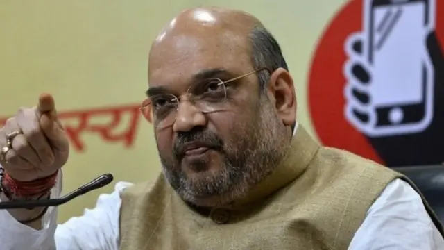 अमित शाह