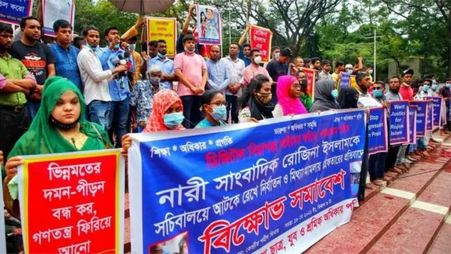 রোজিনা ইসলামের বিরুদ্ধে শত বছরের পুরোনো আইনে মামলা দেয়ার ঘটনার বিরুদ্ধে সাংবাদিকরা প্রতিবাদ কর্মসূচি অব্যাহত রেখেছেন।