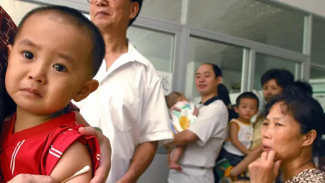 जापानी बुख़ार