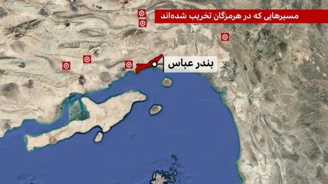 نقشه تخریبی که بیبیسی با استناد به تصاویر و ویدیوها توانسته آنها را در نزدیکی بندرعباس تایید کند. شش نقطه تخریب در پلها، دو تونل و خط راهآهن را نشان میدهند