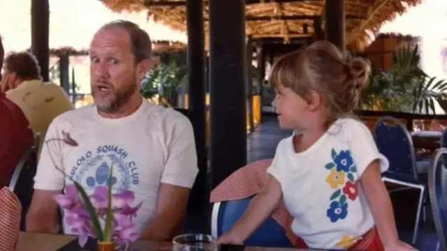 वडील आणि मुलगी