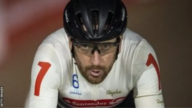 Брэдли Виггинс