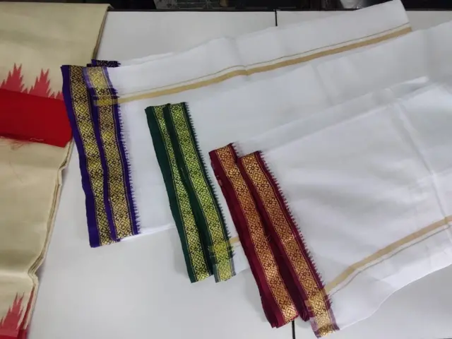 అక్కినేని నాగేశ్వరరావు అంచు పంచె