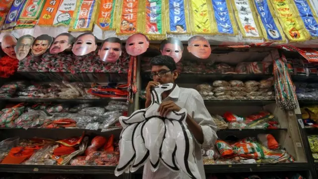 پارٹیوں کے پوسٹر