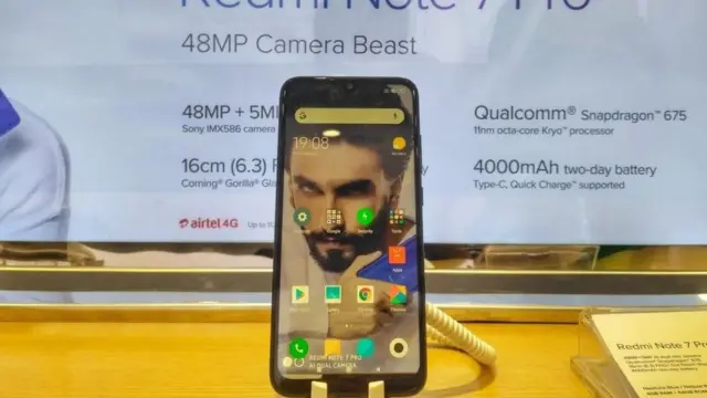 શિયોમી મોબાઇલ