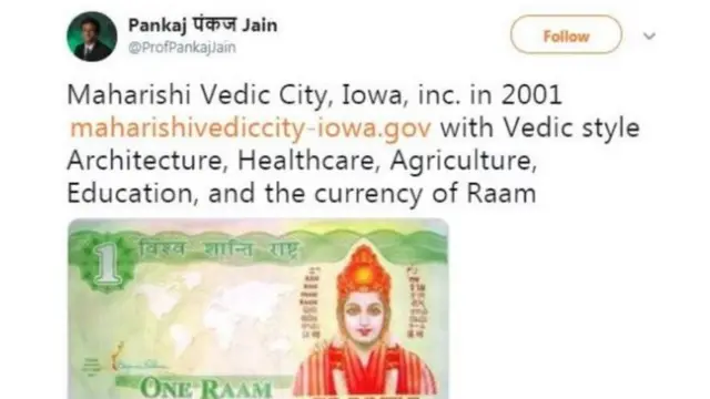 राममुद्रा, नोटा, चलन, अमेरिका, नेदरलँड्स,