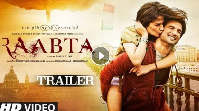 राजकुमार राव