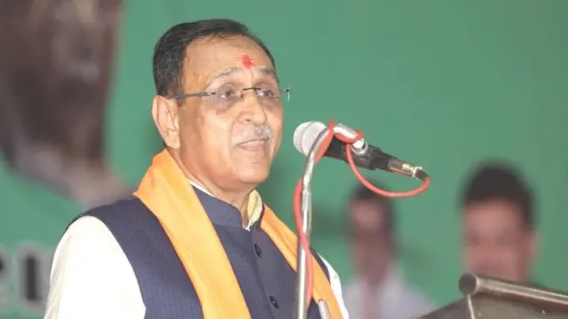 વિજય રૂપાણી