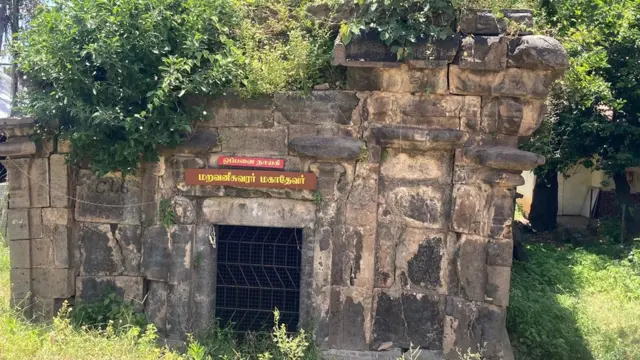 பொன்னியின் செல்வன்