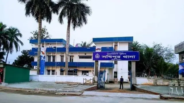 টাঙ্গাইলের সখিপুর থানা