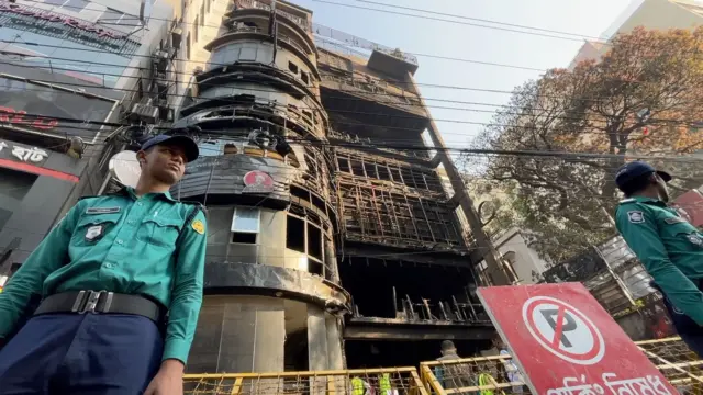  বেইলি রোডের অগ্নিদগ্ধ ভবন 